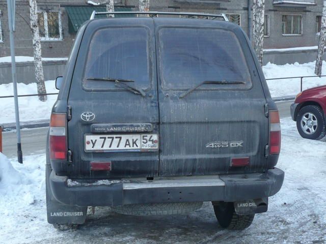 1996 Toyota Land Cruiser