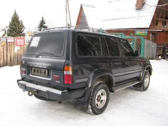1996 Land Cruiser