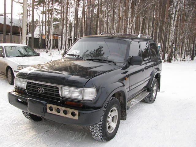 1996 Toyota Land Cruiser