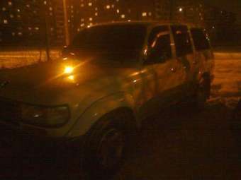 Land Cruiser