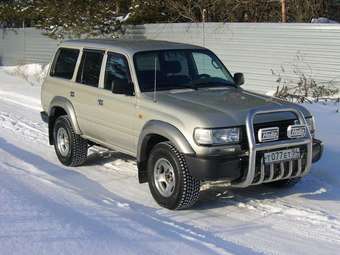 1996 Toyota Land Cruiser