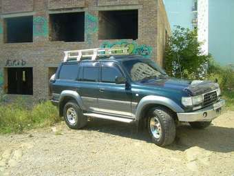 1996 Toyota Land Cruiser