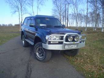 1996 Land Cruiser