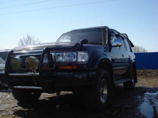 1996 Toyota Land Cruiser