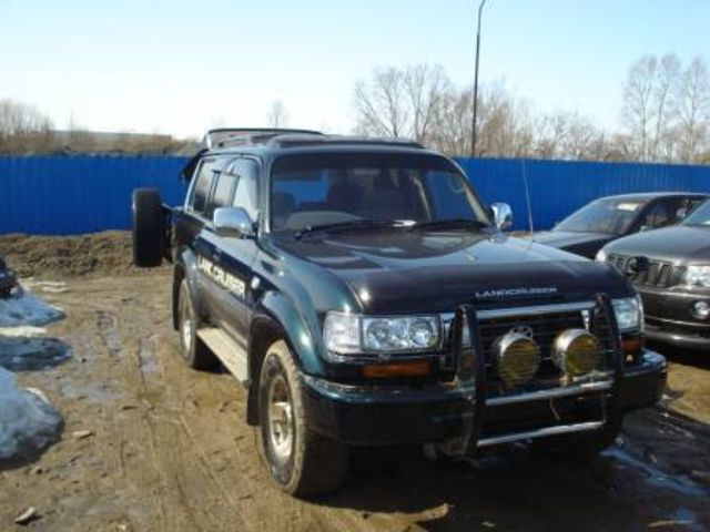 1996 Toyota Land Cruiser