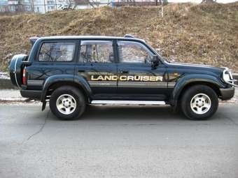 Land Cruiser
