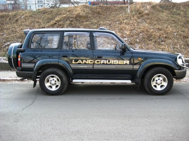 1996 Toyota Land Cruiser