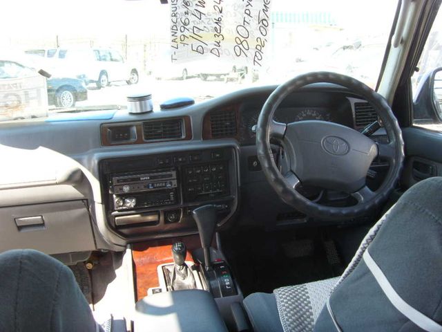 1996 Toyota Land Cruiser