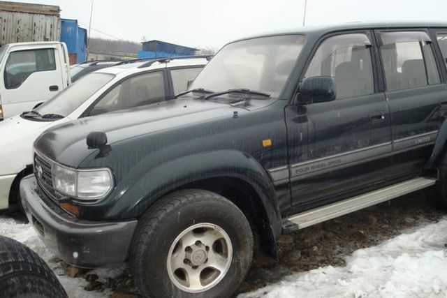 1996 Toyota Land Cruiser