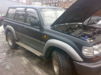 1996 Toyota Land Cruiser