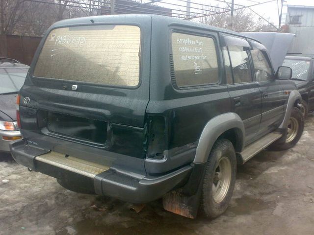 1996 Toyota Land Cruiser