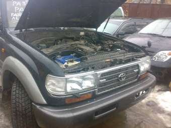 1996 Land Cruiser