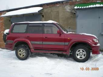 Land Cruiser