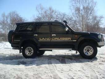 1996 Toyota Land Cruiser