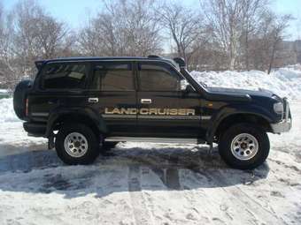 1996 Land Cruiser