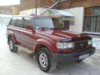 1996 Toyota Land Cruiser