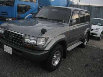 1996 Toyota Land Cruiser