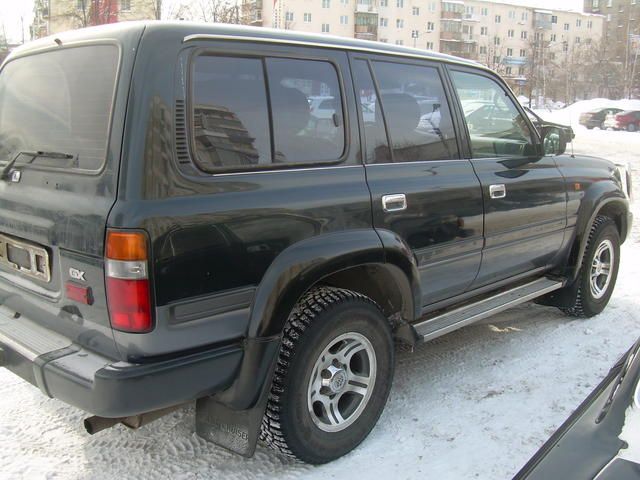 1996 Toyota Land Cruiser