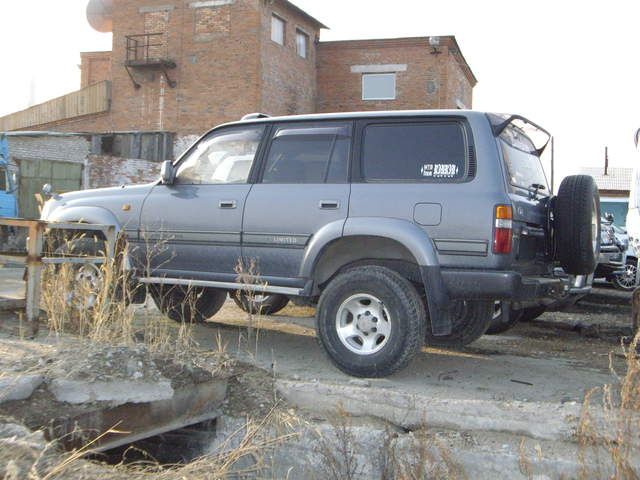 1996 Toyota Land Cruiser