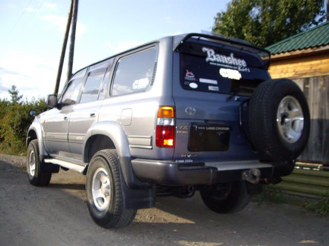 1996 Toyota Land Cruiser