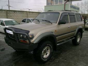 1996 Toyota Land Cruiser
