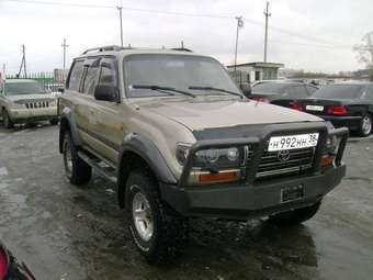 Land Cruiser
