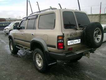1996 Land Cruiser