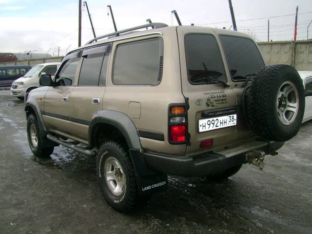 1996 Toyota Land Cruiser