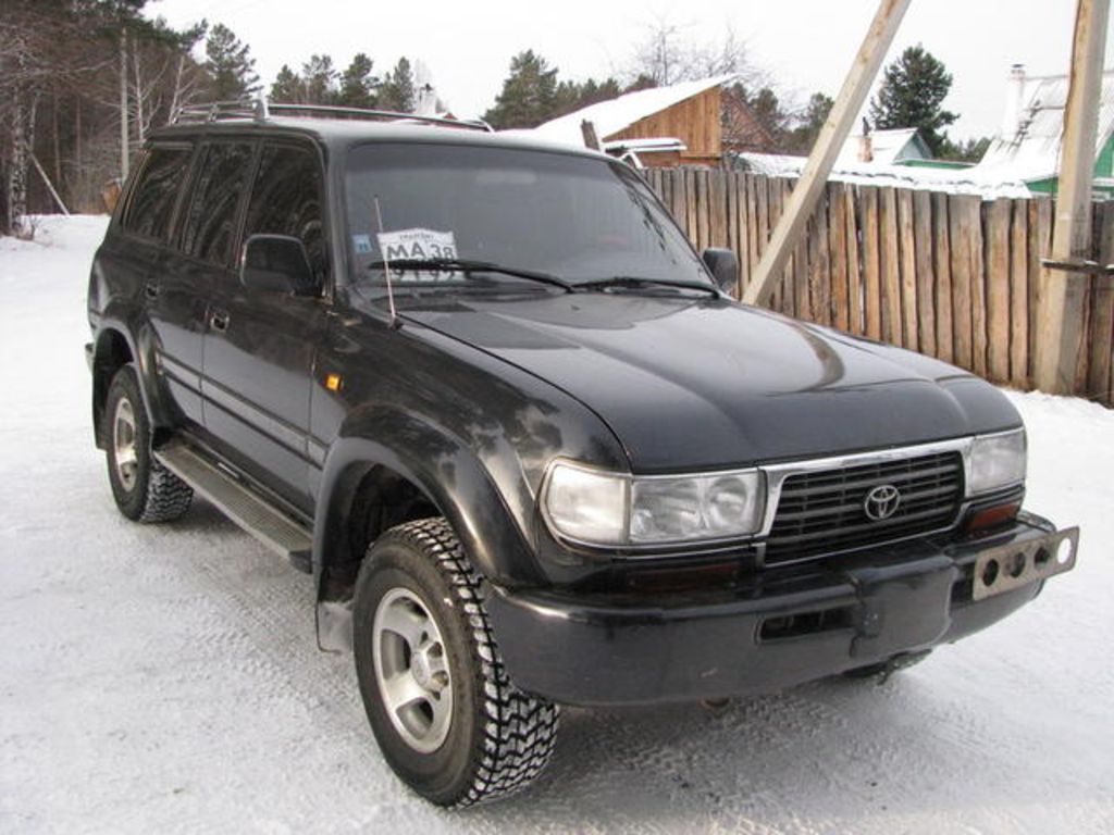 1996 Toyota Land Cruiser