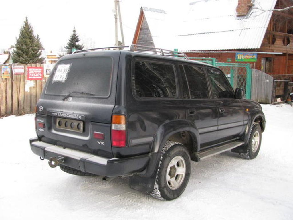 1996 Toyota Land Cruiser