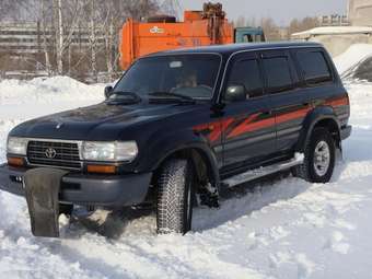 1996 Toyota Land Cruiser