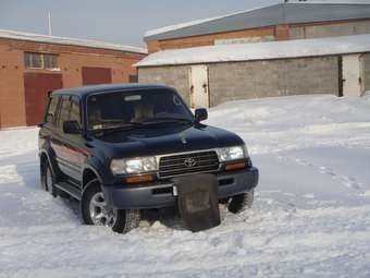Land Cruiser