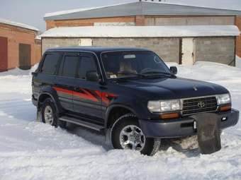 1996 Land Cruiser
