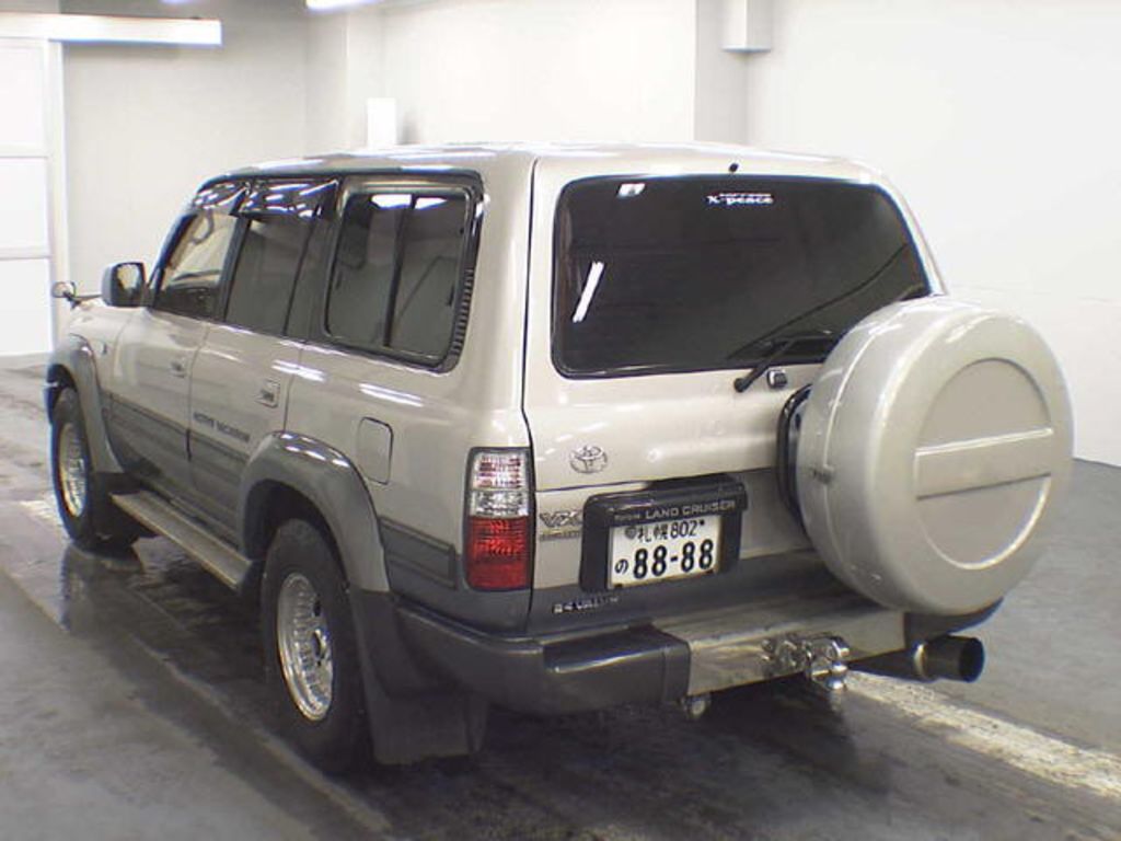 1996 Toyota Land Cruiser