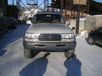 1996 Toyota Land Cruiser