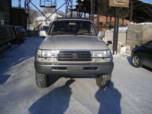 1996 Toyota Land Cruiser