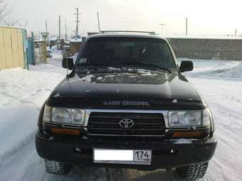 Land Cruiser