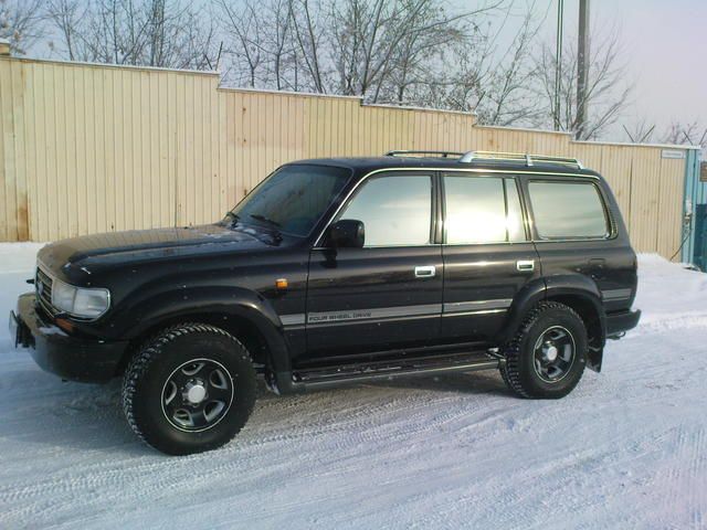 1996 Toyota Land Cruiser