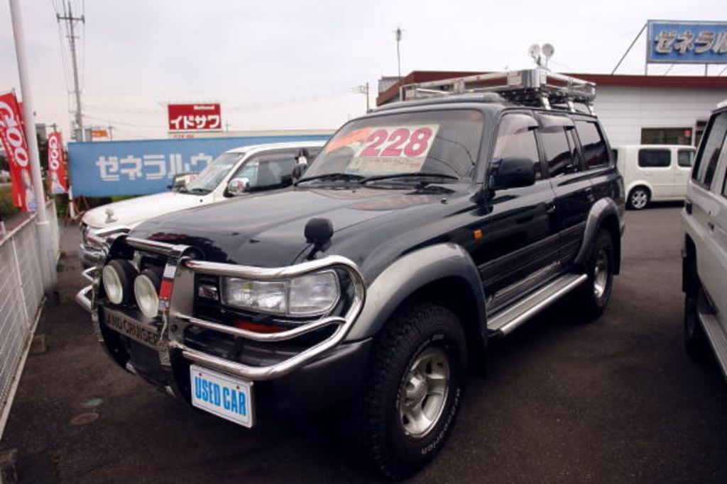 1996 Toyota Land Cruiser