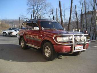1996 Toyota Land Cruiser