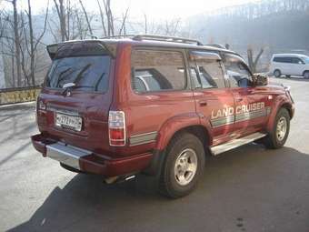 Land Cruiser