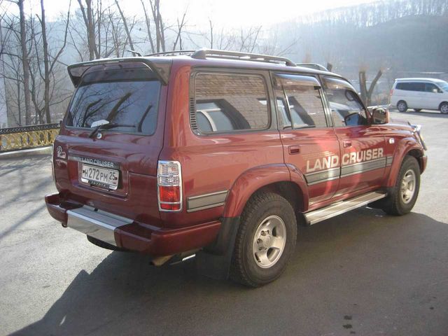 1996 Toyota Land Cruiser