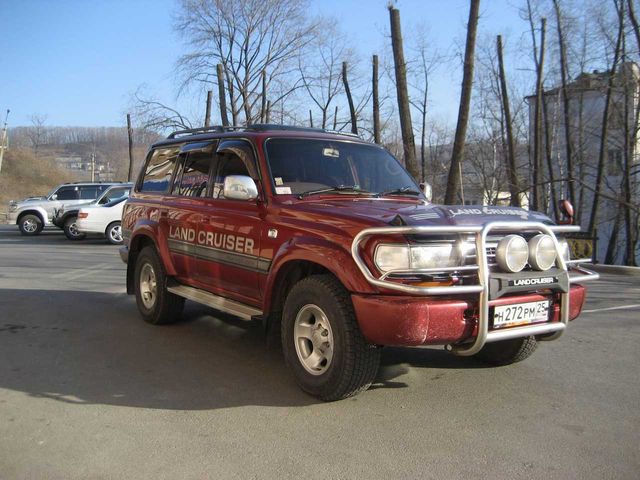 1996 Toyota Land Cruiser