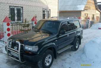 1996 Land Cruiser