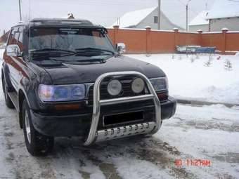 1996 Land Cruiser
