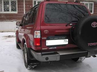 Land Cruiser