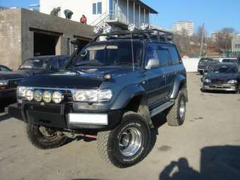 1996 Land Cruiser