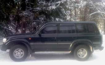 1996 Land Cruiser