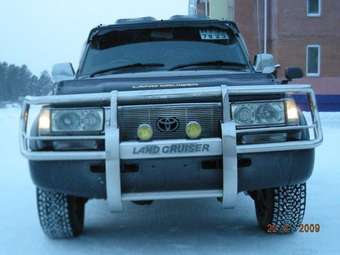 1996 Land Cruiser