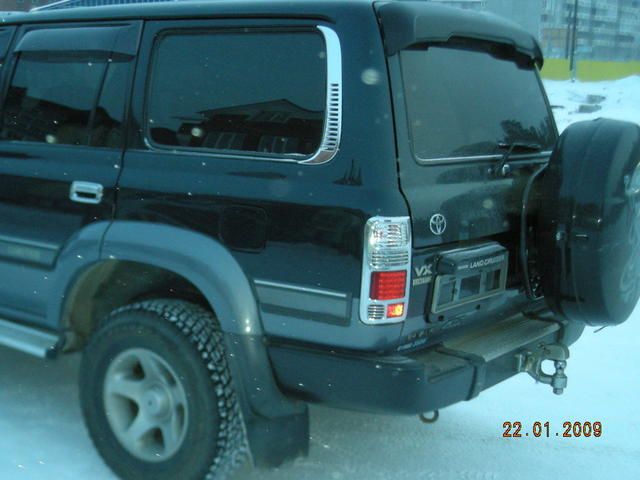 1996 Toyota Land Cruiser